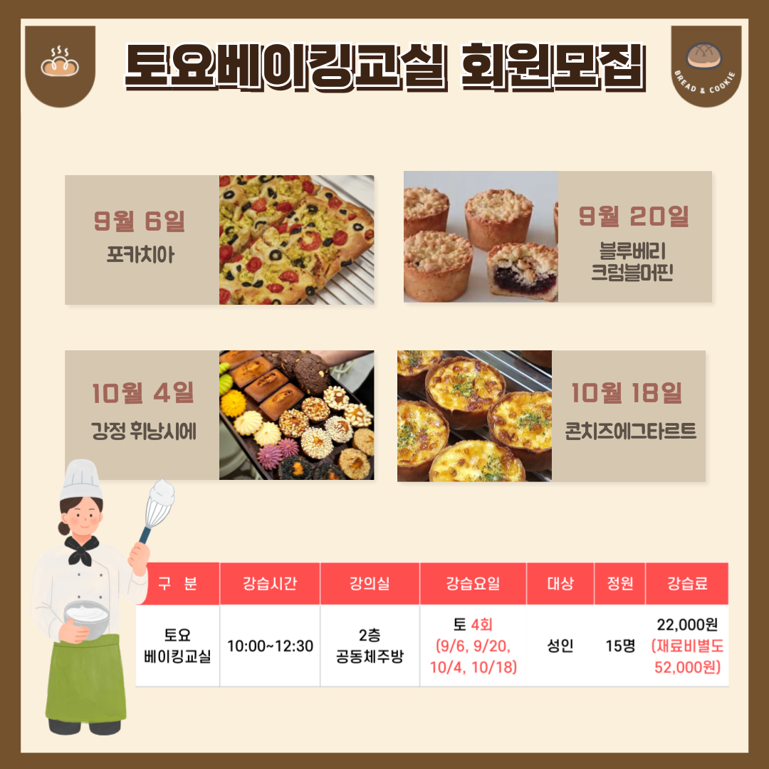 제목을-입력해주세요_-001 (18).png