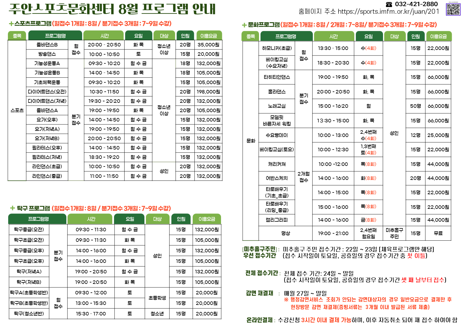 슬라이드1.PNG