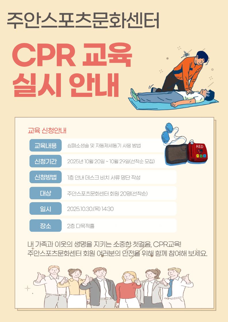 제목을 입력해주세요..jpg