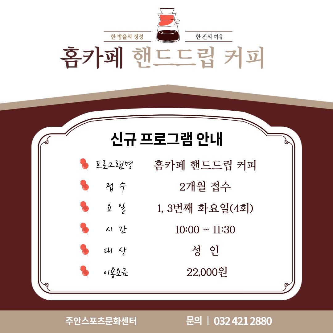 제목을 입력해주세요..jpg