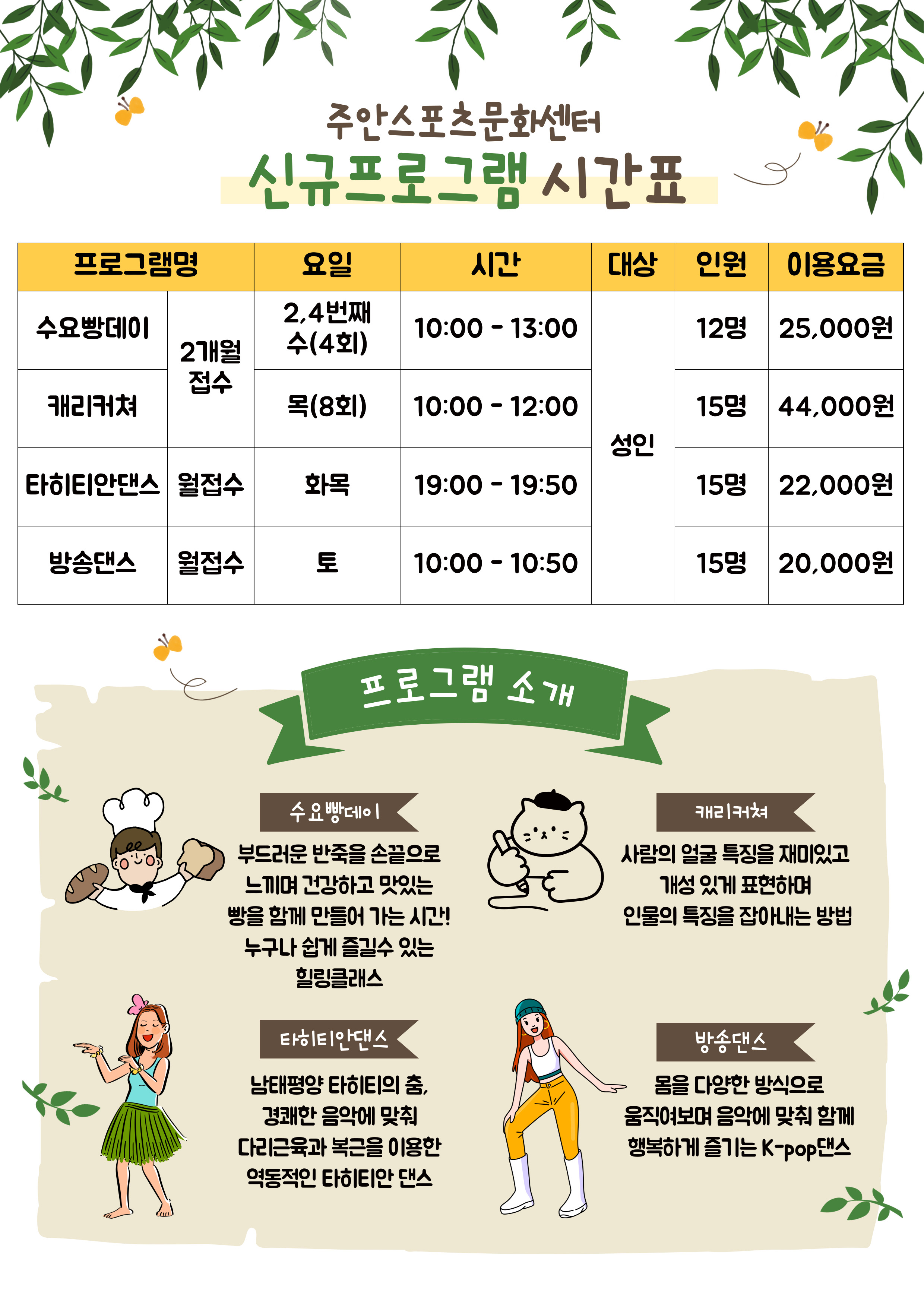 제목을-입력해주세요_-001 (26).jpg