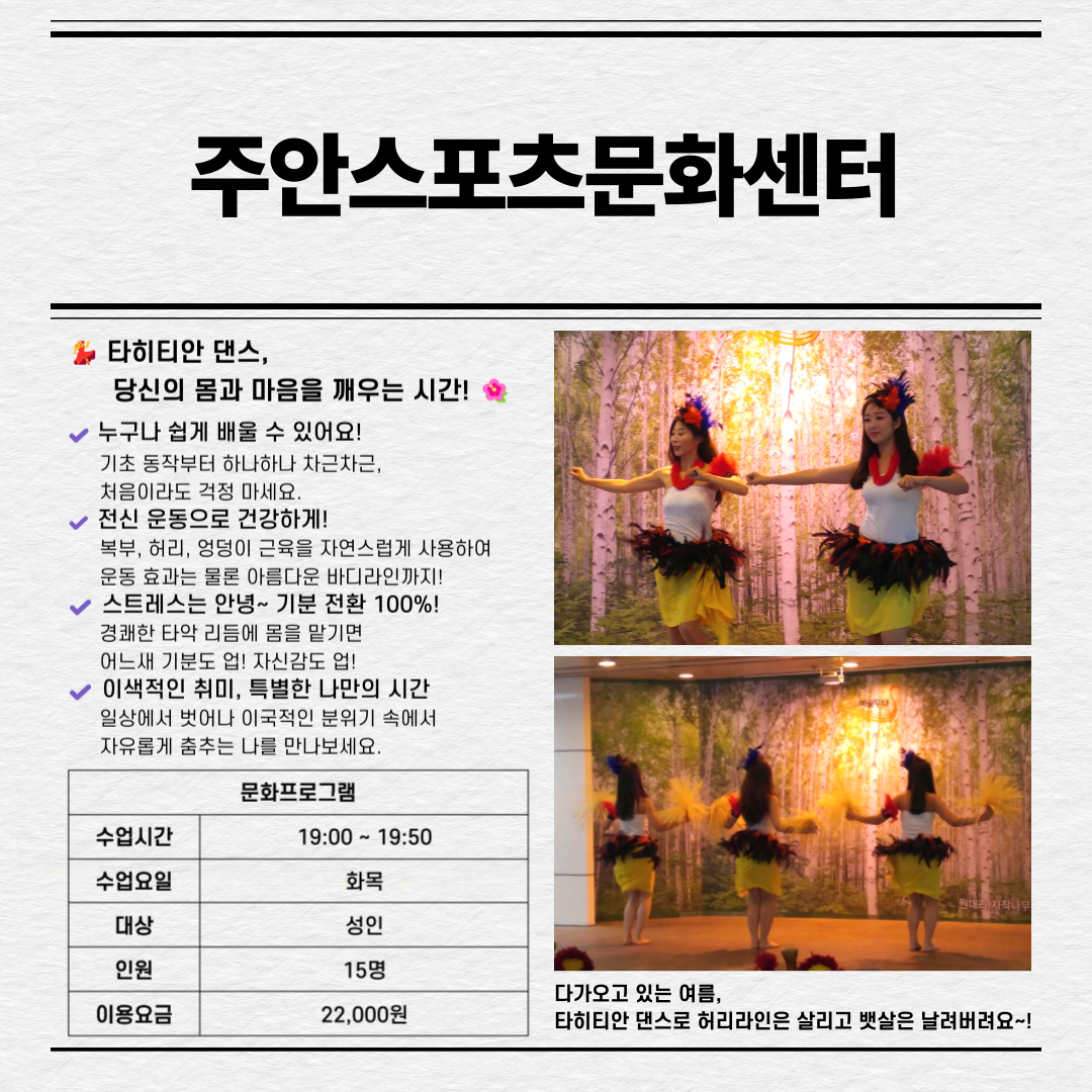 제목을-입력해주세요_-001 (13).png