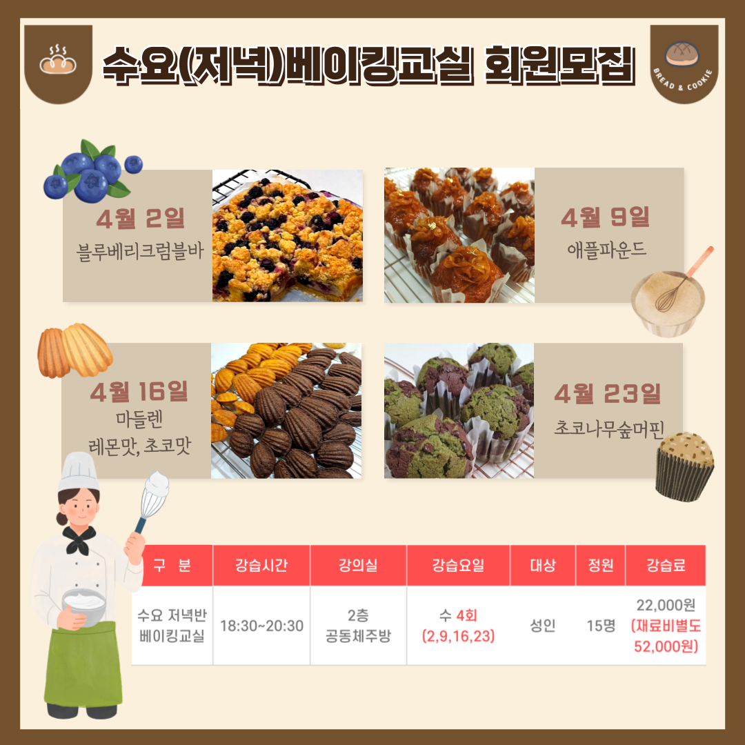 제목을-입력해주세요_-001 (7).png