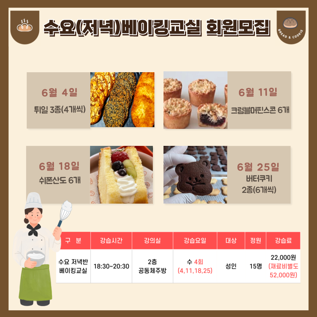 제목을-입력해주세요_-001 (9).png