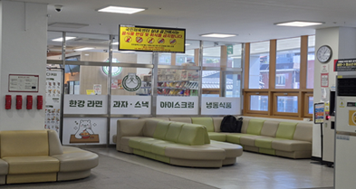 시설사진