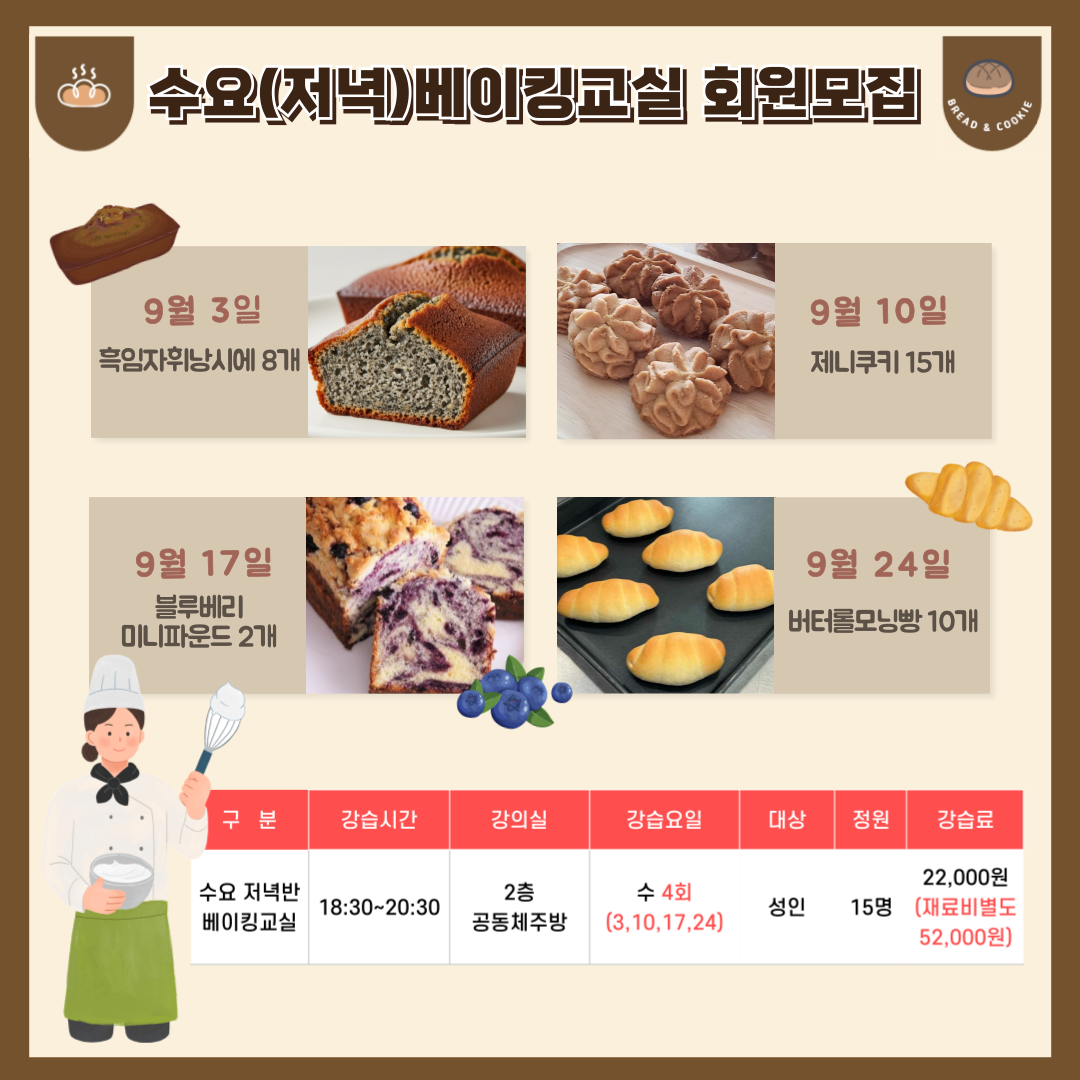 제목을-입력해주세요_-001 (19).png