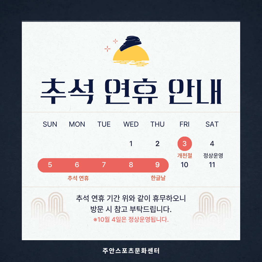 제목을 입력해주세요..png