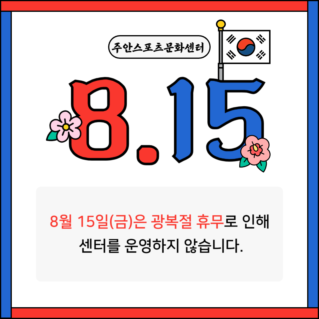 제목을 입력해주세요_-001 (13).png