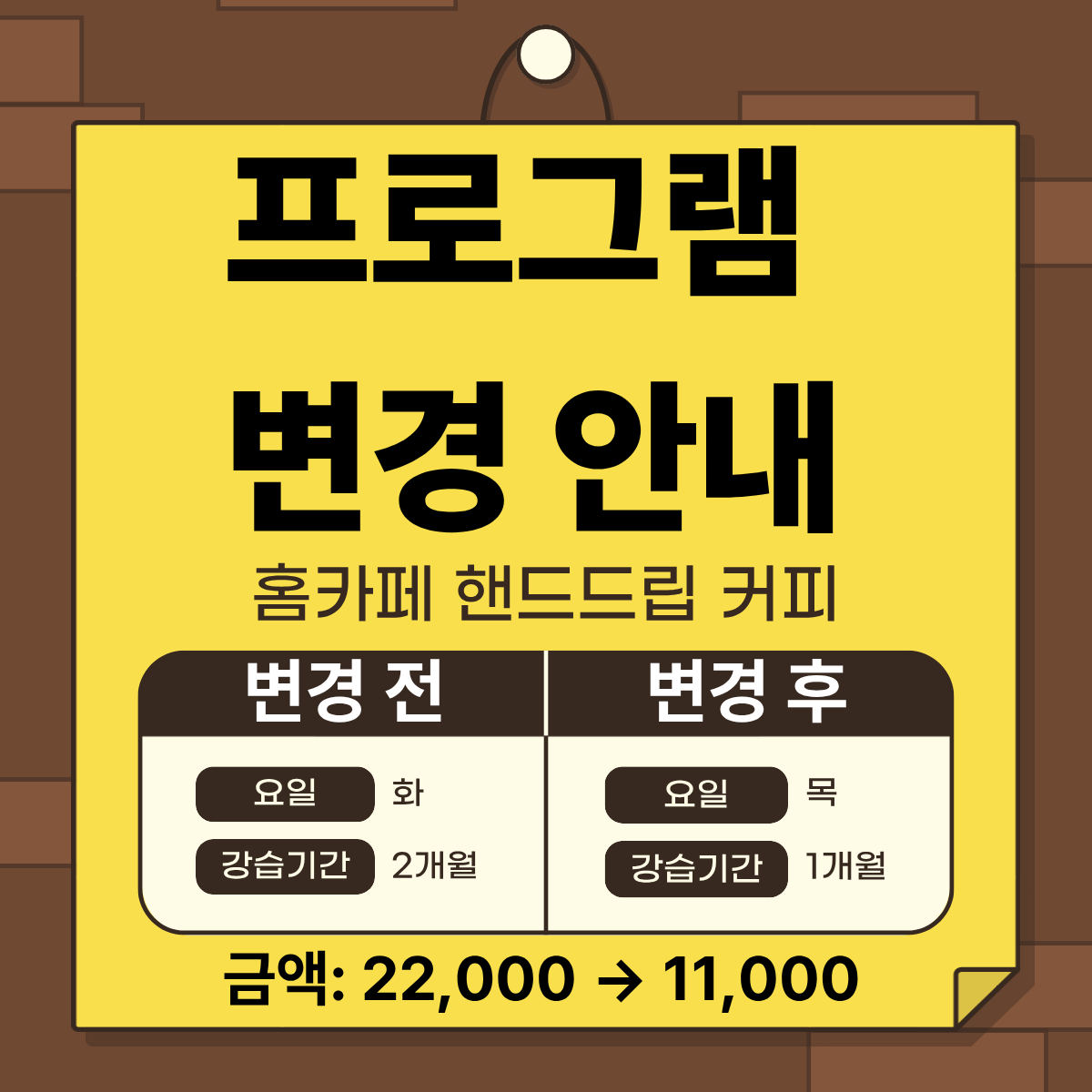 제목을 입력해주세요..png