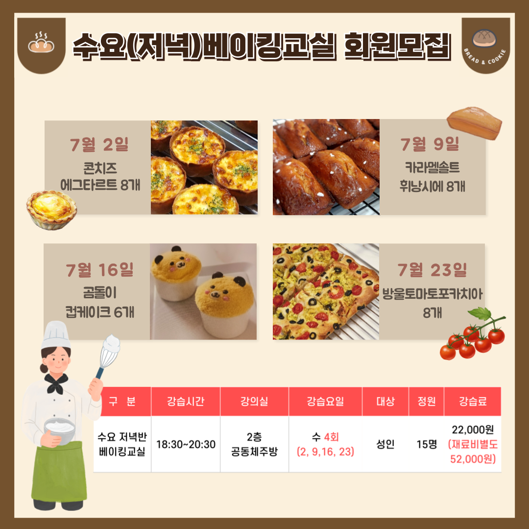 제목을-입력해주세요_-001 (14).png