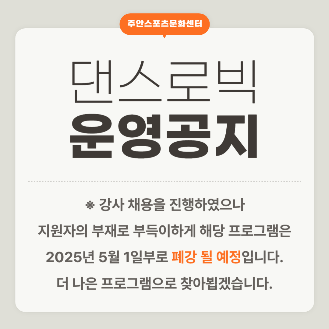 제목을 입력해주세요_-001 (9).png