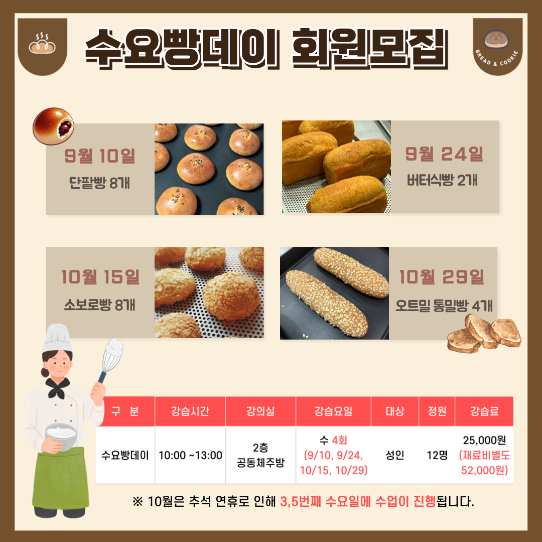 제목을-입력해주세요_-002 (1).png