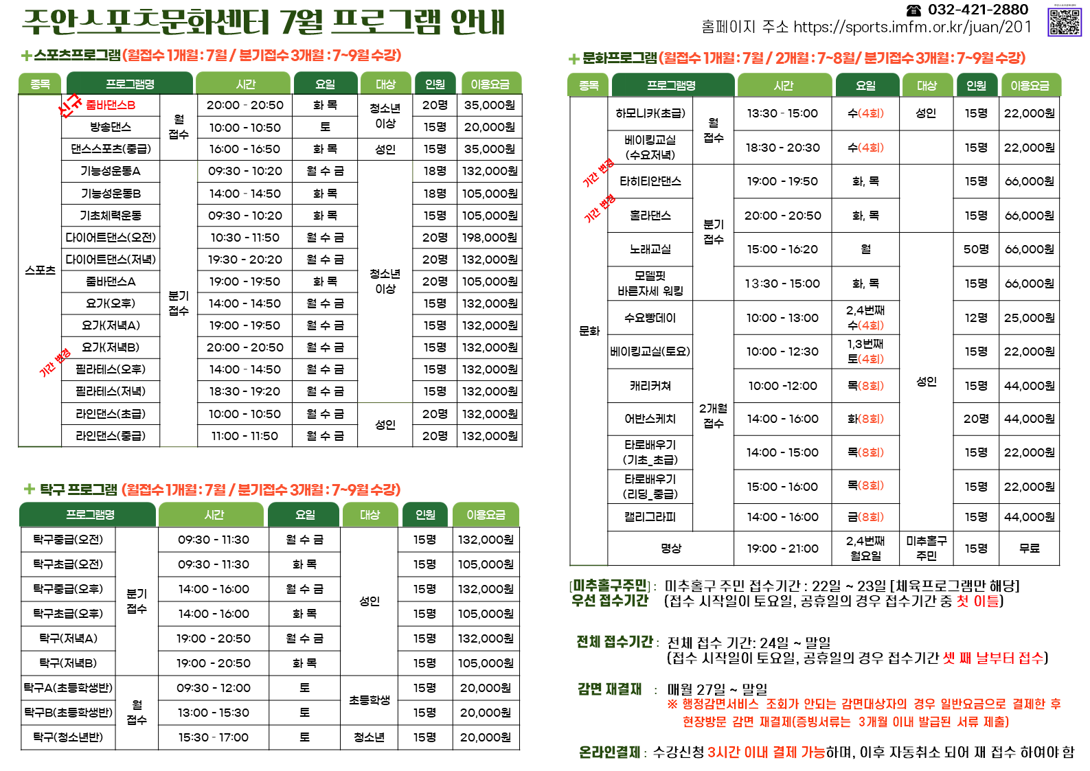 슬라이드1.PNG