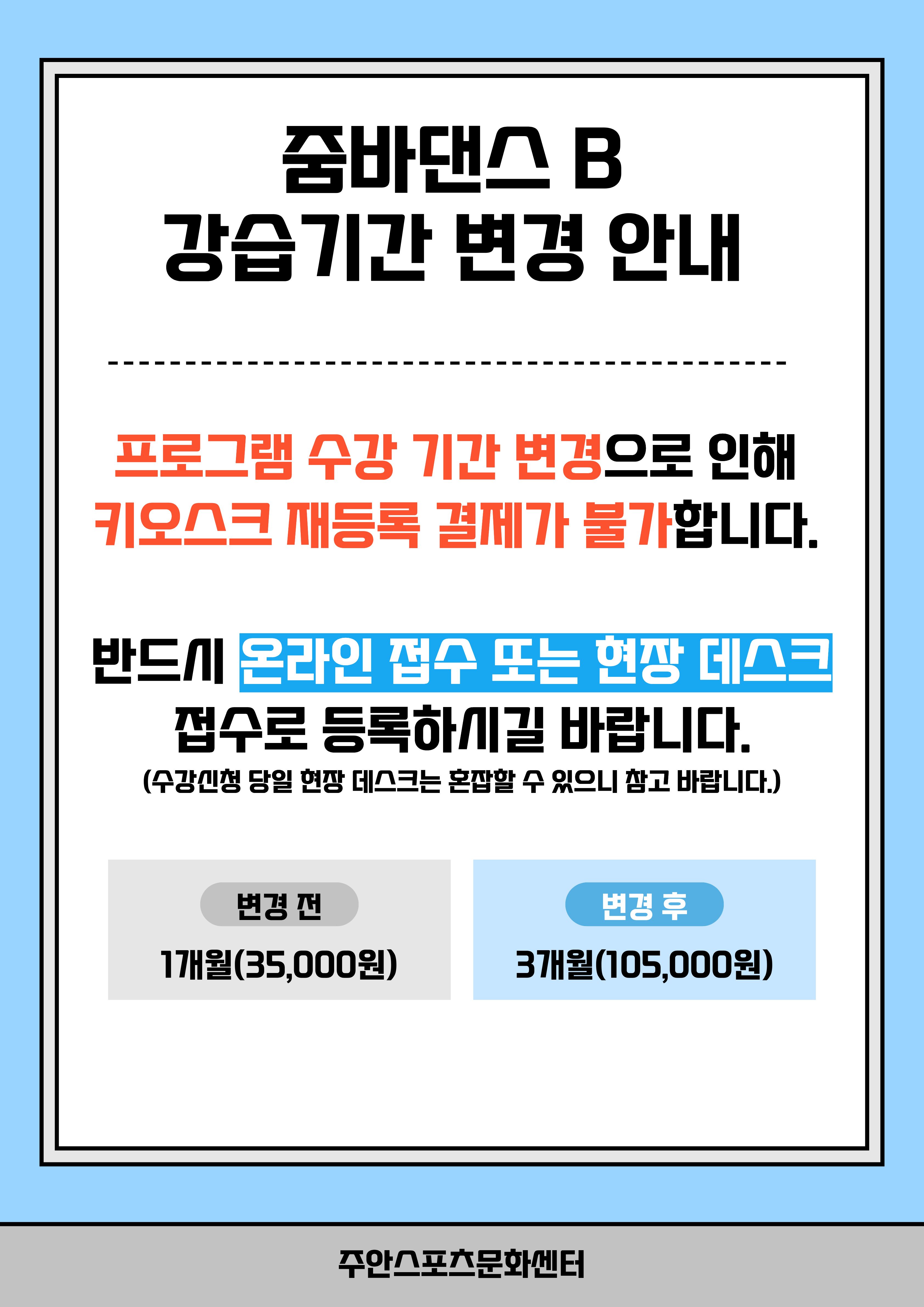 제목을 입력해주세요. (1).jpg