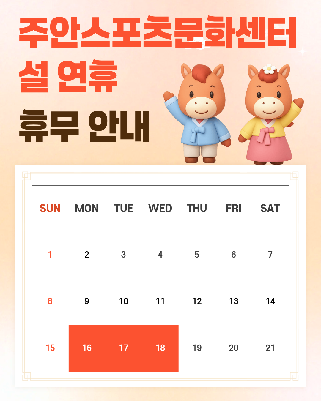 제목을 입력해주세요..png