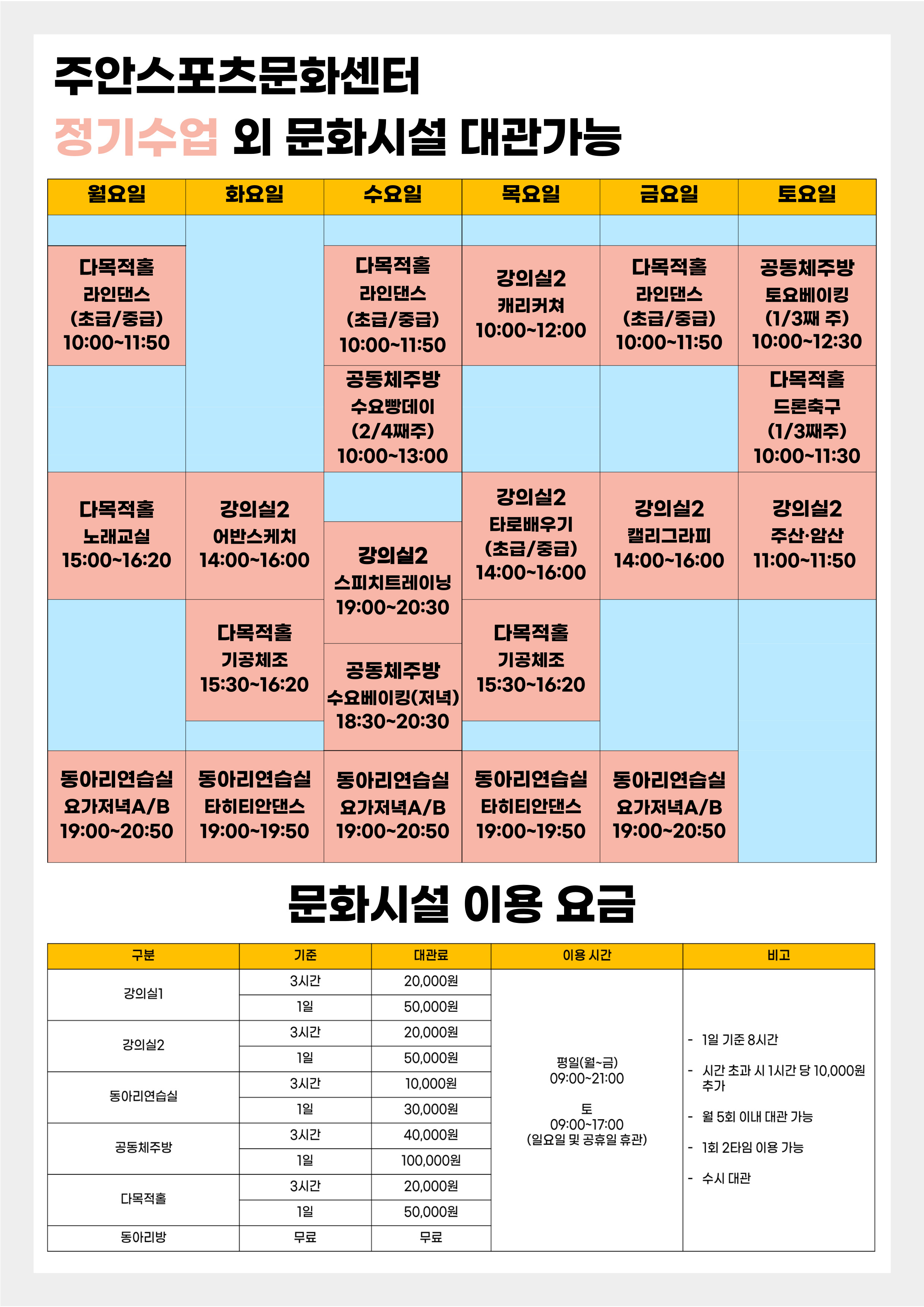 제목을-입력해주세요_-001 (26).jpg