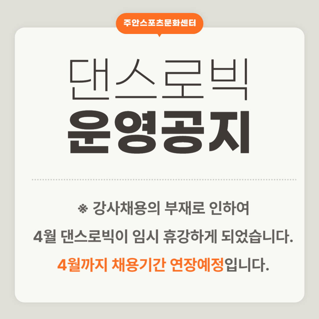 제목을 입력해주세요_-001 (3).png