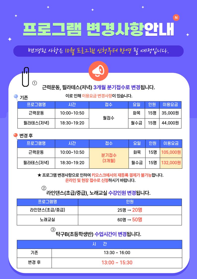 제목을 입력해주세요. (2).jpg