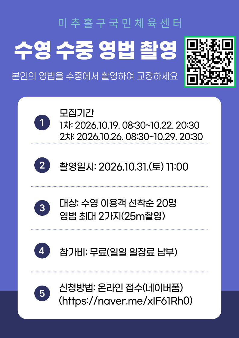 영상촬영.png