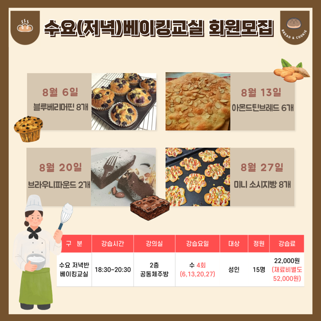 제목을-입력해주세요_-001 (15).png