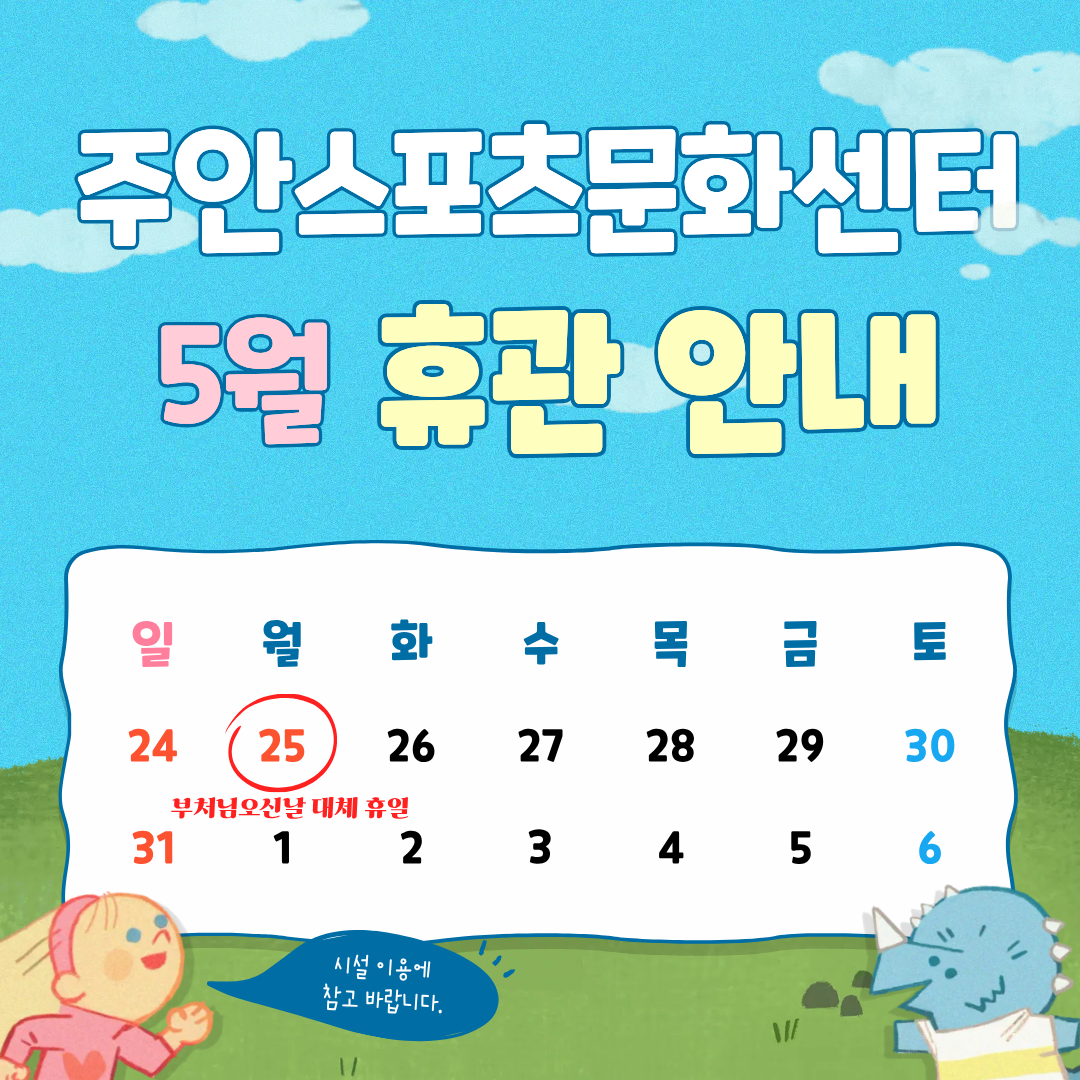 제목을 입력해주세요. (1).png
