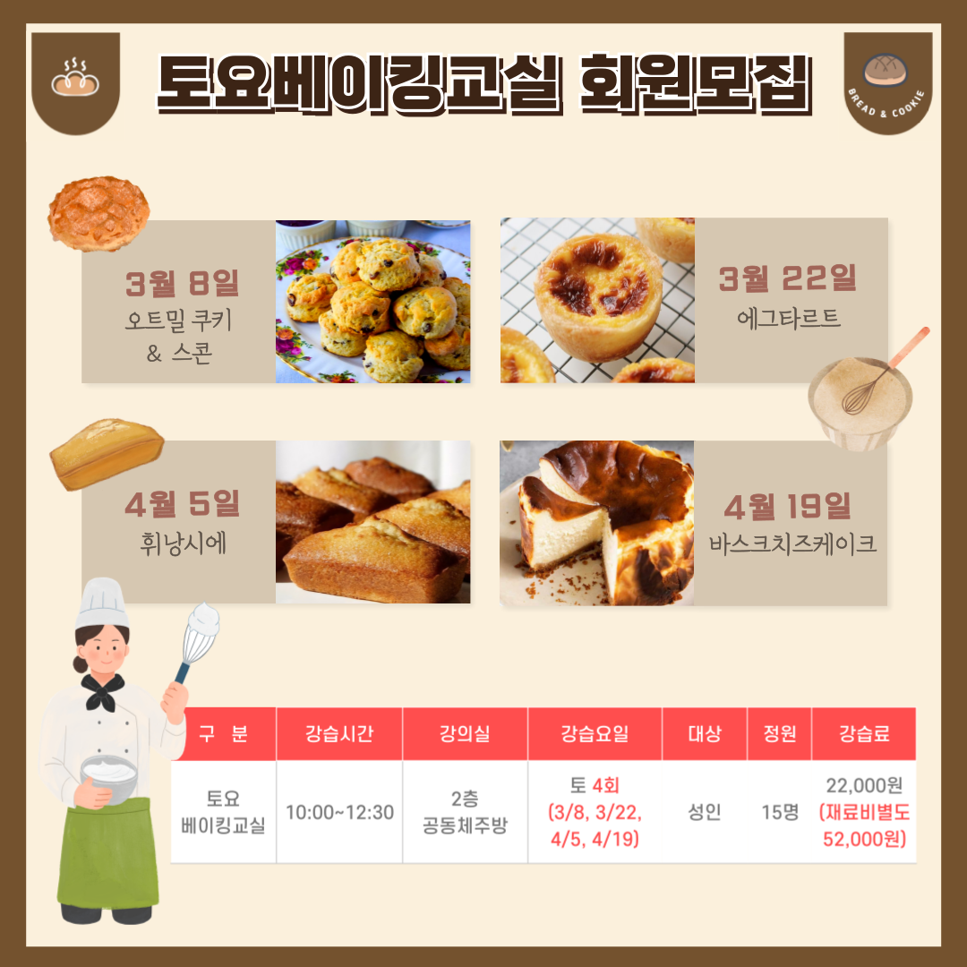 제목을-입력해주세요_-001 (5).png